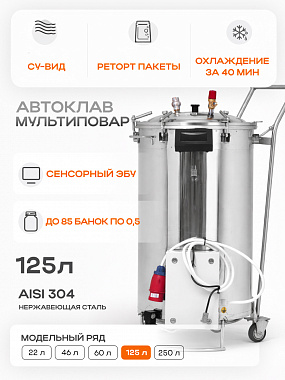/upload/resize_cache/iblock/1e2/ldmh16c02vur7jbypyf2abz13it4pmki/380_342_0/Frame-777.jpg
